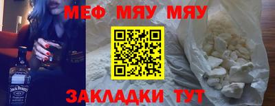 метадон Донской