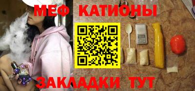 метадон Донской