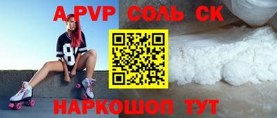 мефедрон мука Дубна