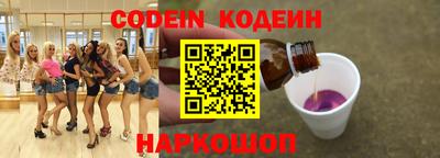 метадон Донской