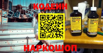 мефедрон мука Дубна