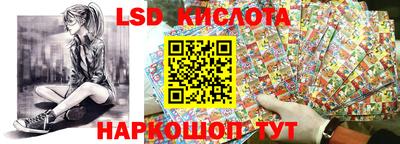 мефедрон мука Дубна