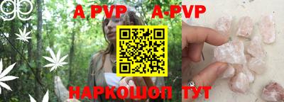 метадон Донской