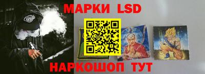 мефедрон мука Дубна