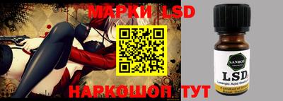 метадон Донской