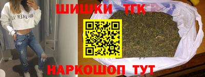 мефедрон мука Дубна