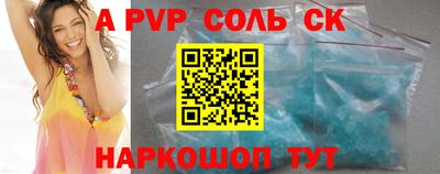 мефедрон мука Дубна