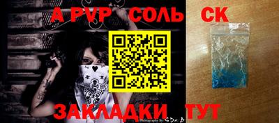 мефедрон мука Дубна