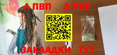 метадон Донской