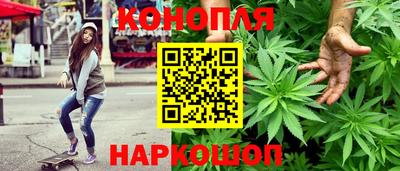 spice Донецк