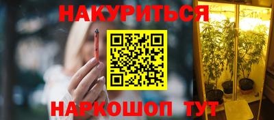 метадон Донской