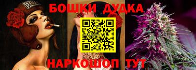 бутик Среднеуральск