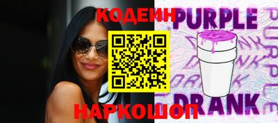 мефедрон мука Дубна