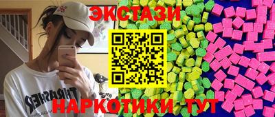 метадон Донской