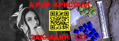 мефедрон мука Дубна