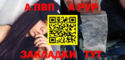 метадон Донской