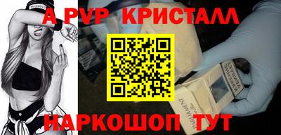 метадон Донской