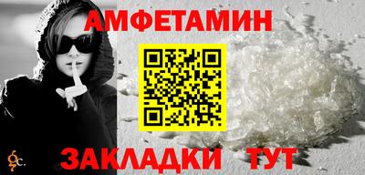 метадон Донской