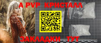 мефедрон мука Дубна