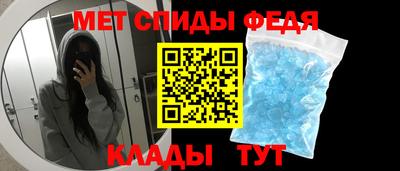 метадон Донской