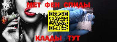 мефедрон мука Дубна