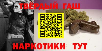 Альфа ПВП Ставрополь
