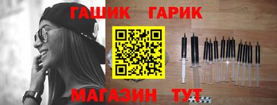 мефедрон мука Дубна