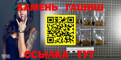 spice Донецк