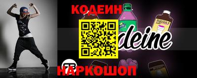 мефедрон мука Дубна